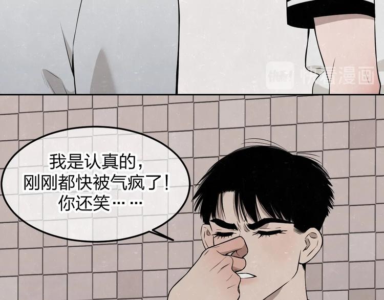 第21话 带我走49