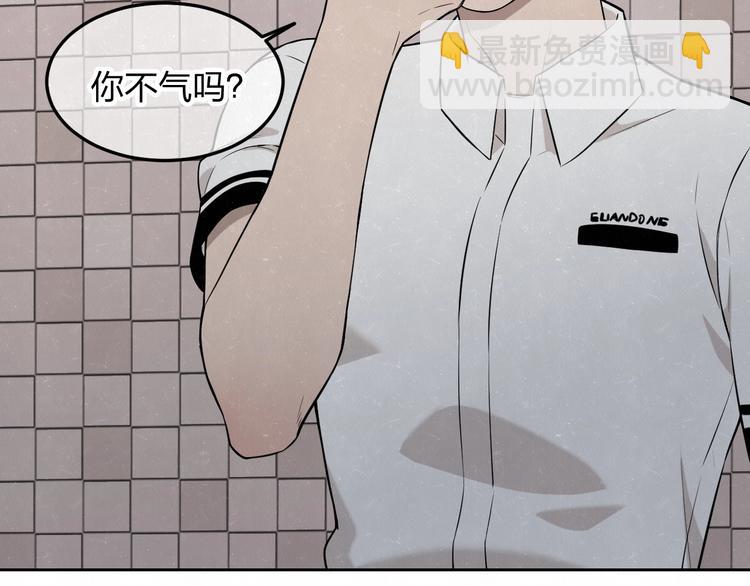 第21话 带我走54