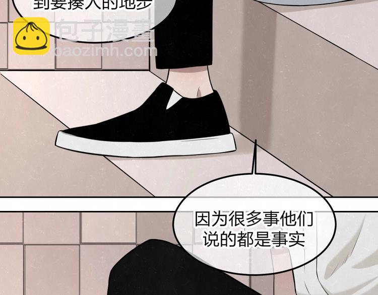 第21话 带我走58