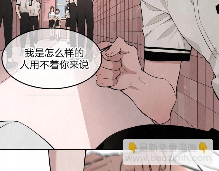 第21话 带我走6