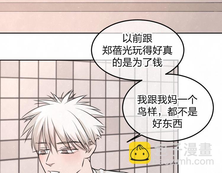 第21话 带我走62