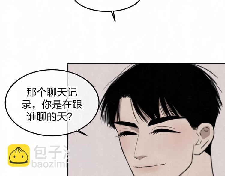 第21话 带我走70