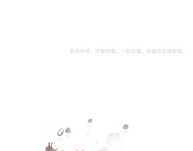 第21话 带我走73