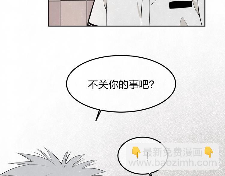 第22话 看不惯你很久了15
