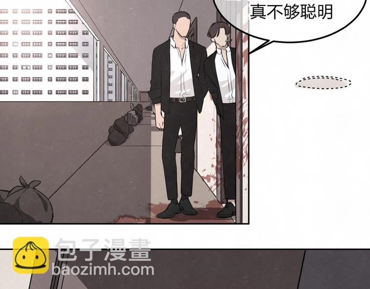 第25话  不想见你12