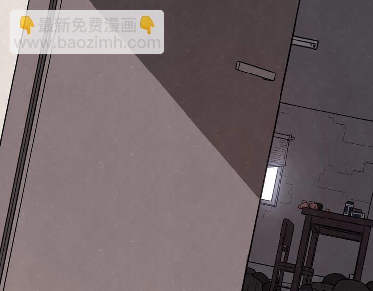 第25话  不想见你13