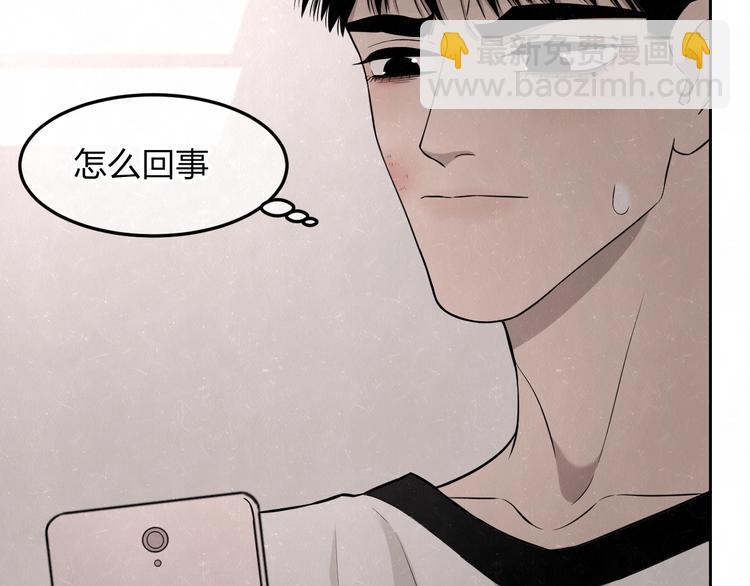 第25话  不想见你18