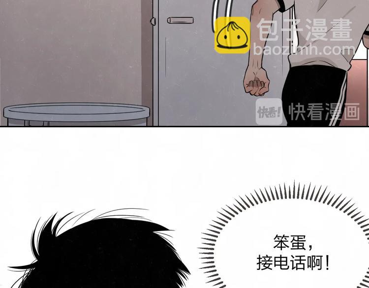 第25话  不想见你26