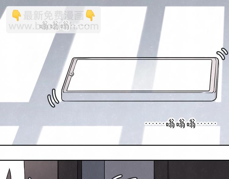 第25话  不想见你33