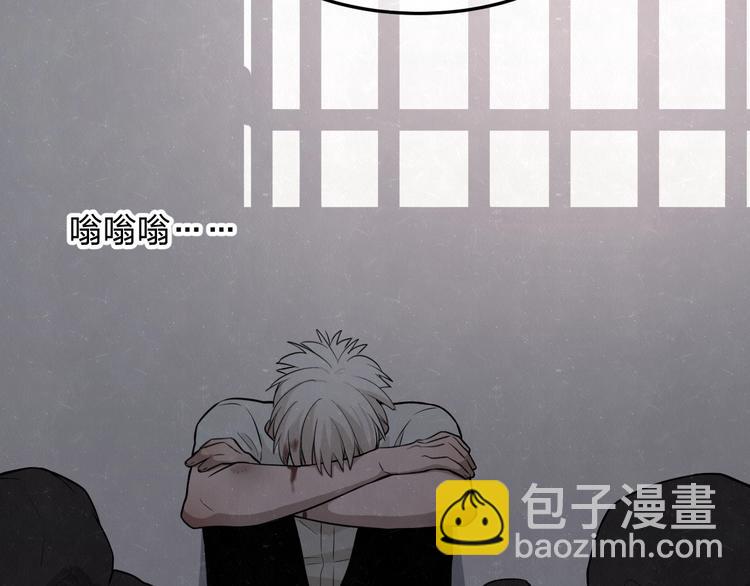 第25话  不想见你41