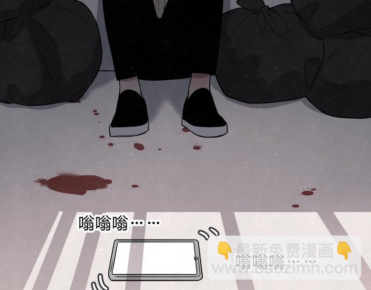 第25话  不想见你42