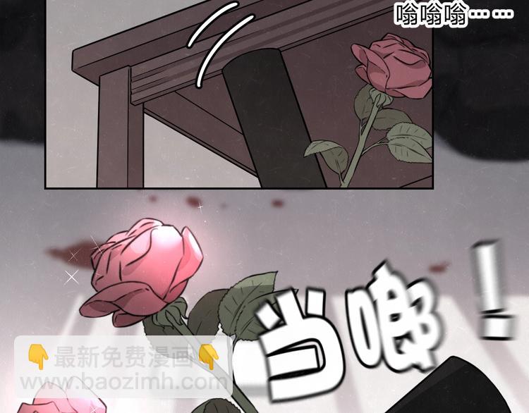 第25话  不想见你45