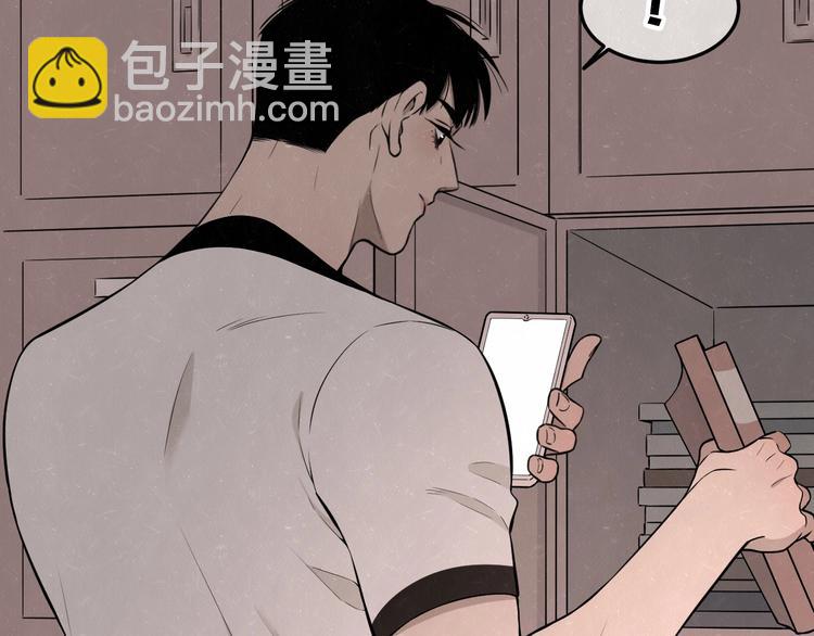 第25话  不想见你6