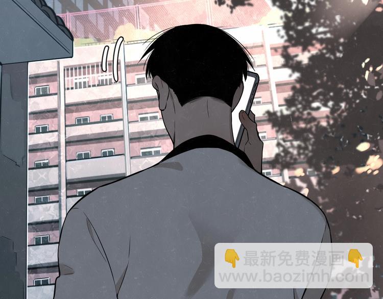 第25话  不想见你67