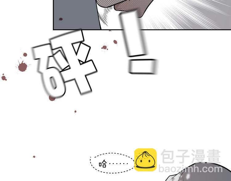 第25话  不想见你76