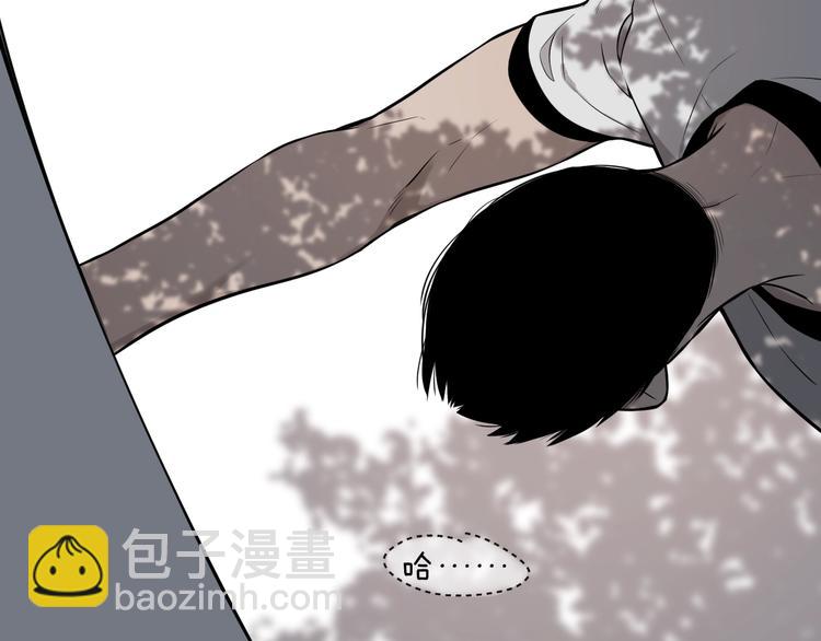 第25话  不想见你77