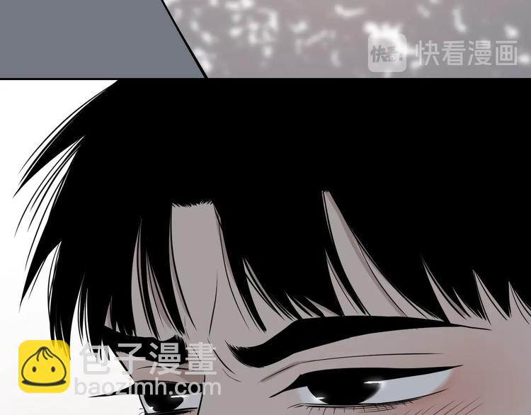 第25话  不想见你78
