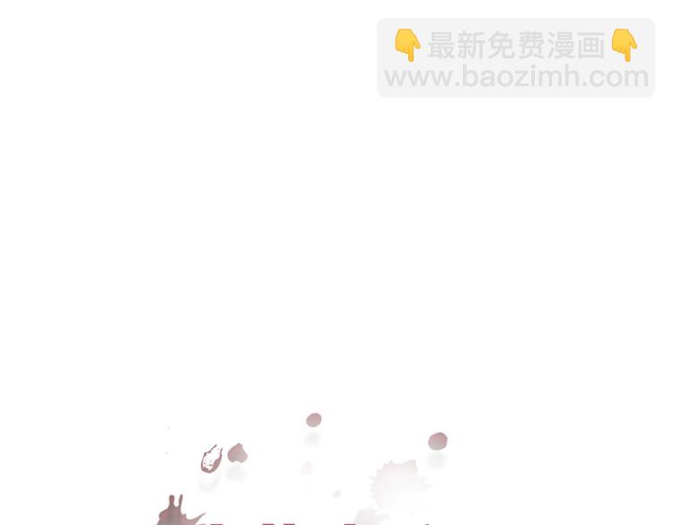 第25话  不想见你81