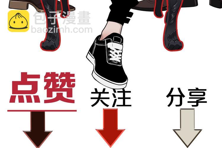 第25话  不想见你87