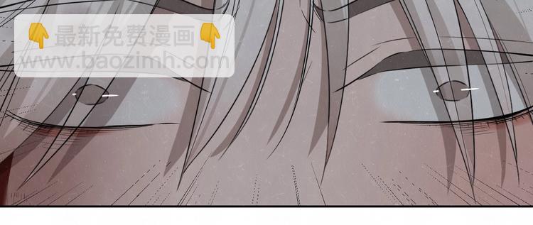 第26话  麻烦上门17