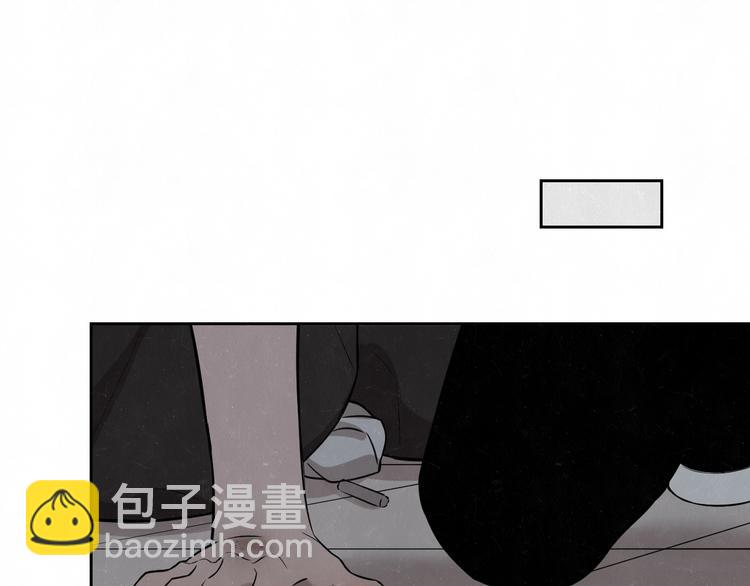 第26话  麻烦上门26
