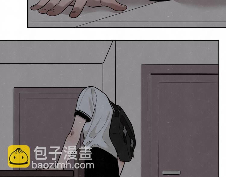 第26话  麻烦上门27