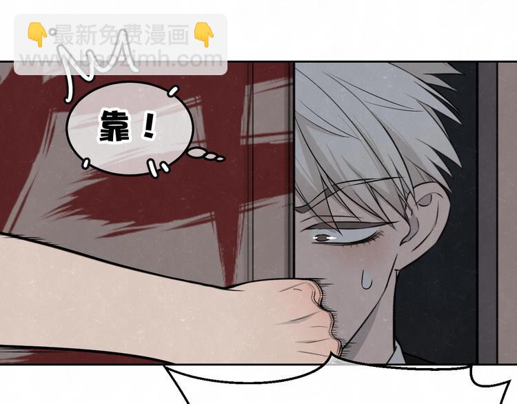 第26话  麻烦上门37