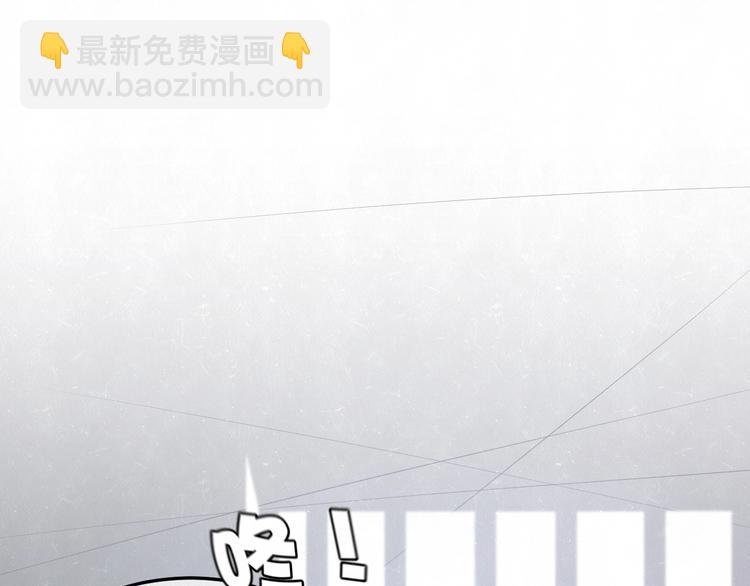 第26话  麻烦上门4