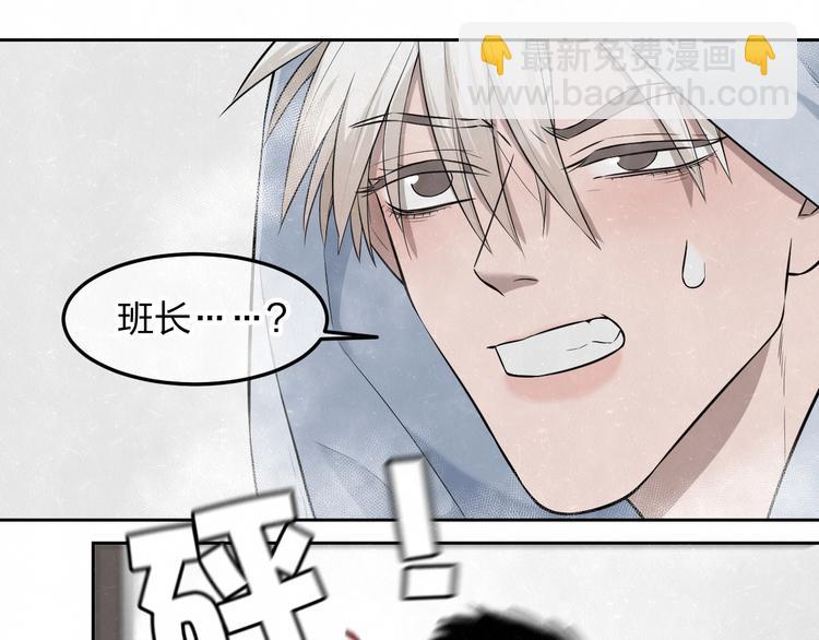 第28话  谈心14