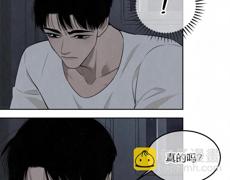 第28话  谈心36