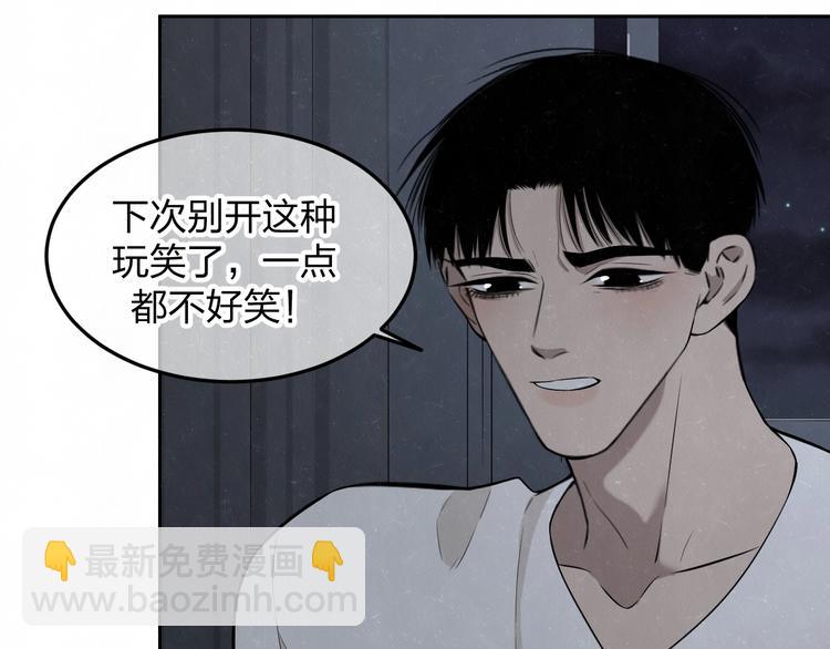第28话  谈心39