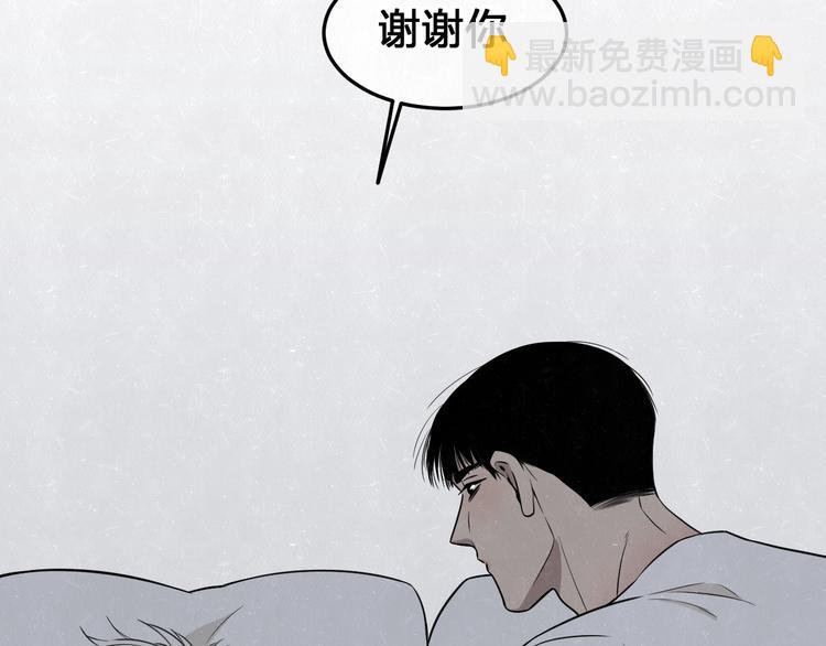第28话  谈心58