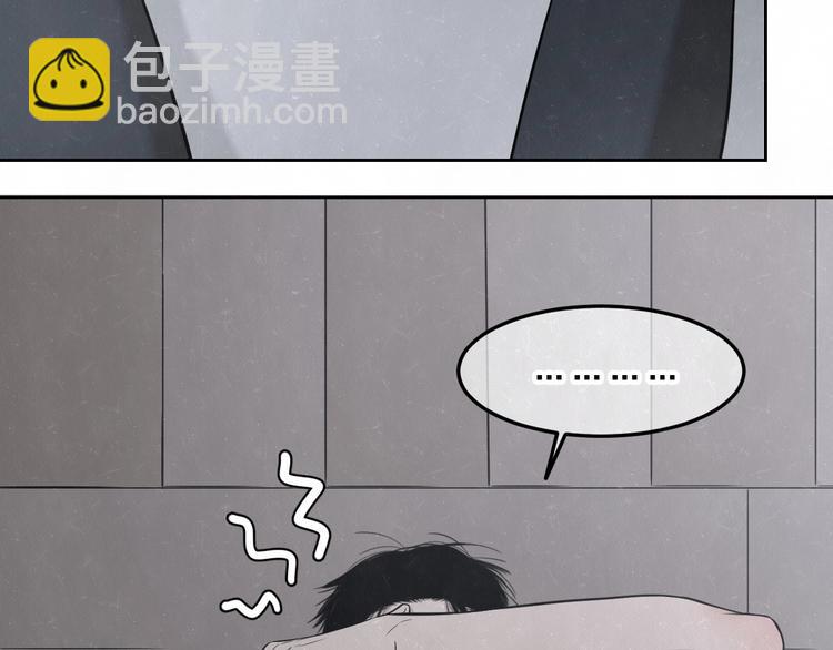 第29话  没那么幸运19