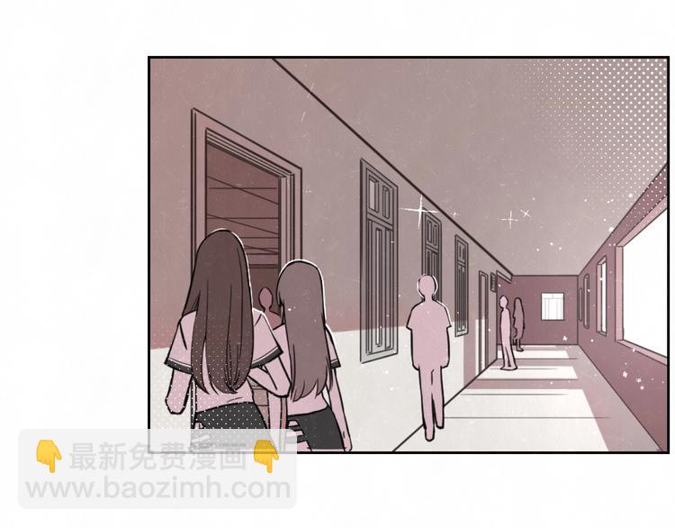 第29话  没那么幸运23