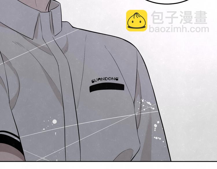 第29话  没那么幸运44