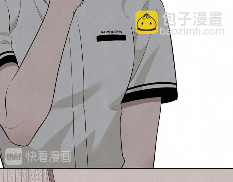 第29话  没那么幸运48