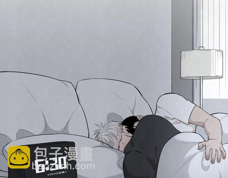 第29话  没那么幸运5