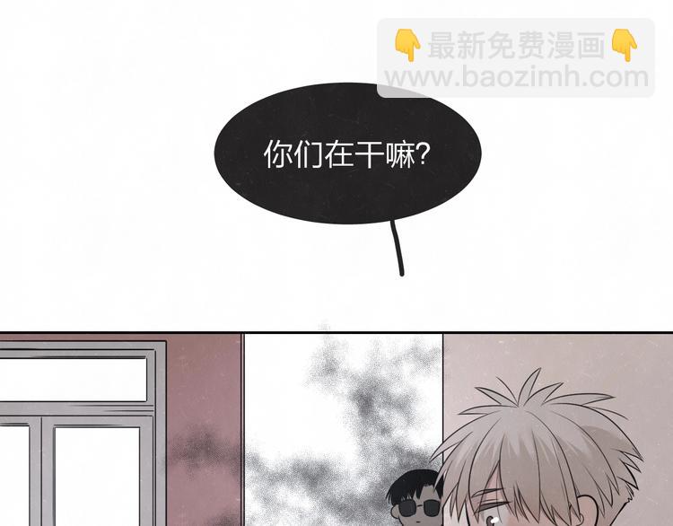 第29话  没那么幸运66