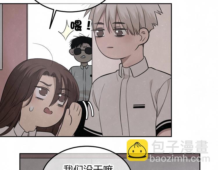 第29话  没那么幸运68