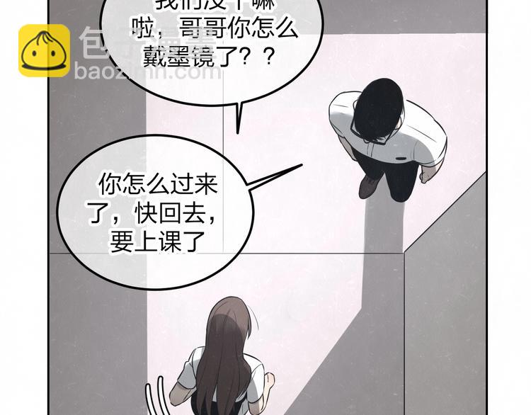 第29话  没那么幸运69