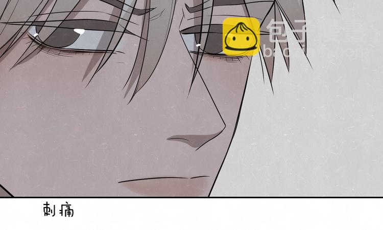 第29话  没那么幸运74