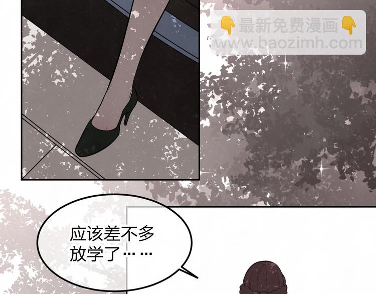 第29话  没那么幸运79