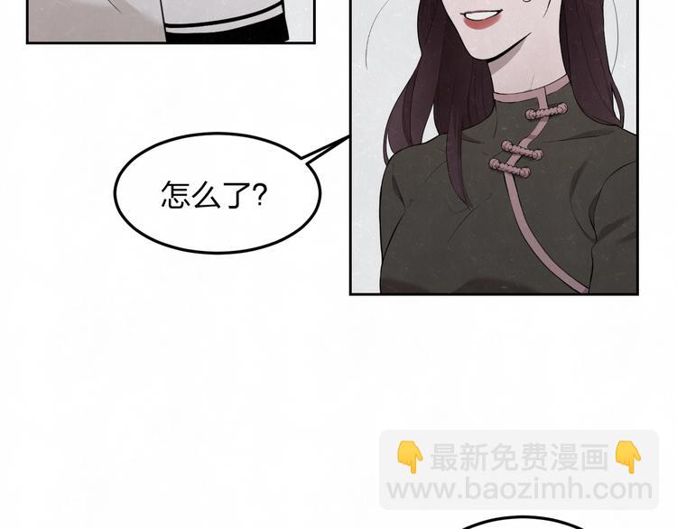 第30话  别人家的妈妈15