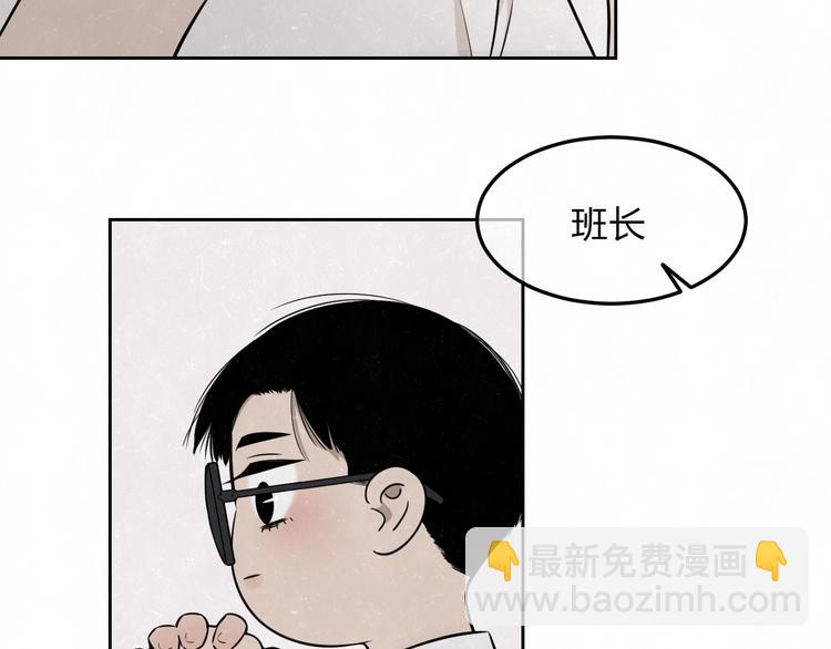 第30话  别人家的妈妈20