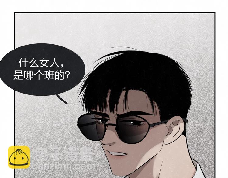 第30话  别人家的妈妈24
