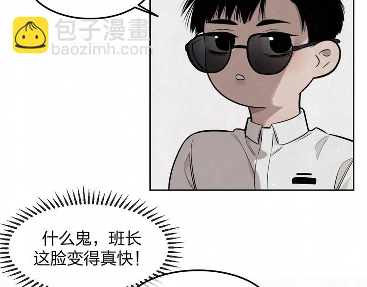 第30话  别人家的妈妈27