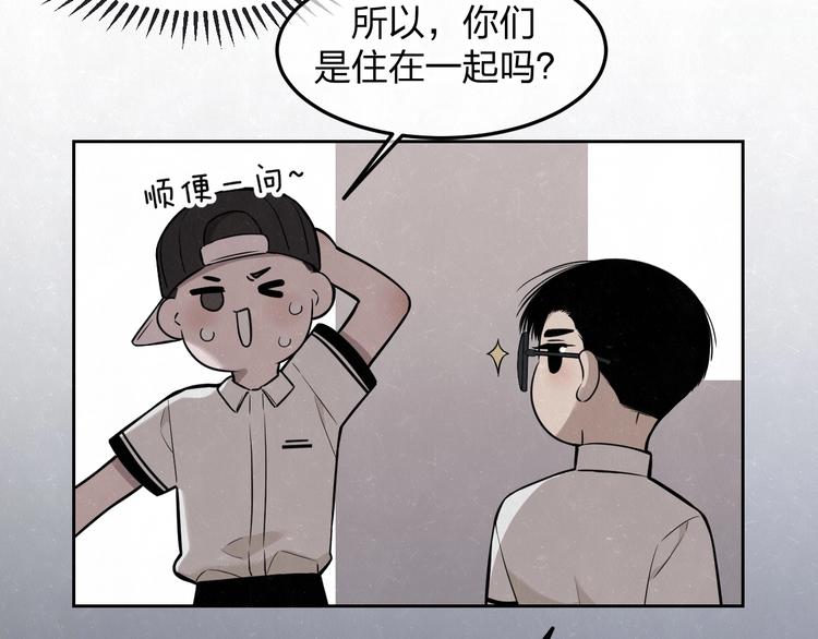 第30话  别人家的妈妈28