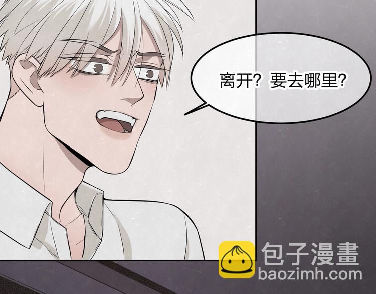 第30话  别人家的妈妈39