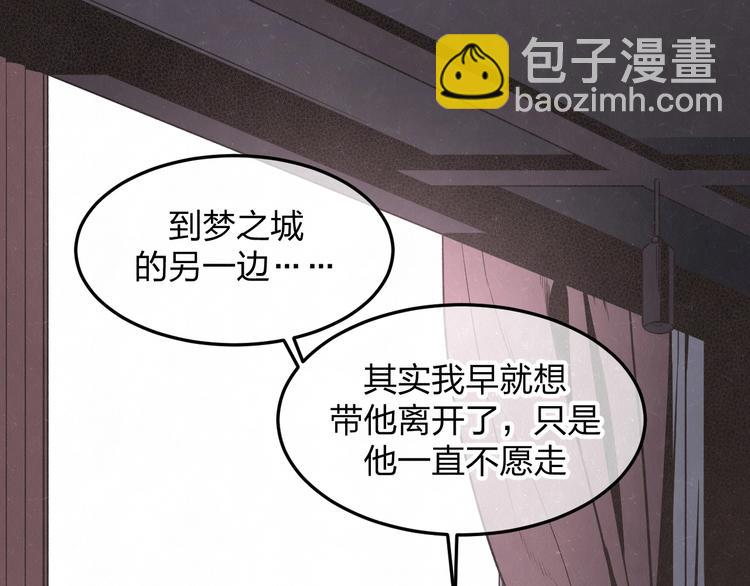 第30话  别人家的妈妈40