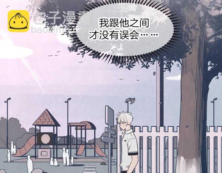 第30话  别人家的妈妈45